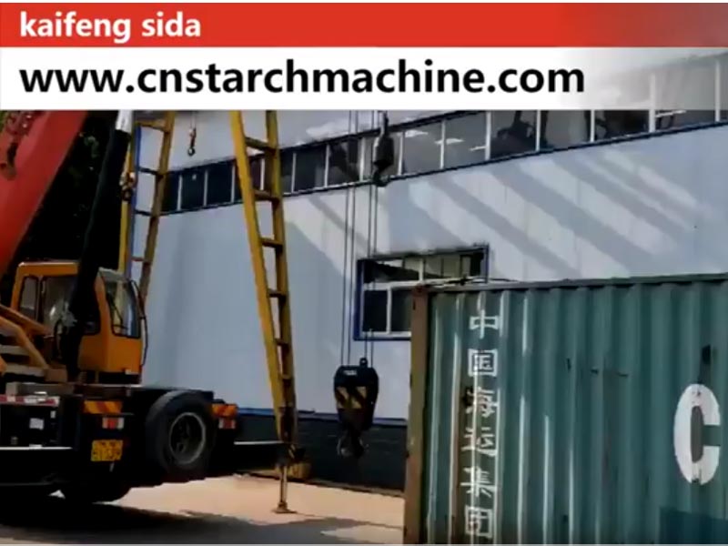 20 tons of daily tapioca starch processing machine set up for shipment to Nigeria