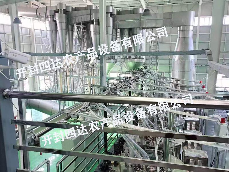 Daily processing of 120-150 tons of wheat starch production plant and gluten making machine